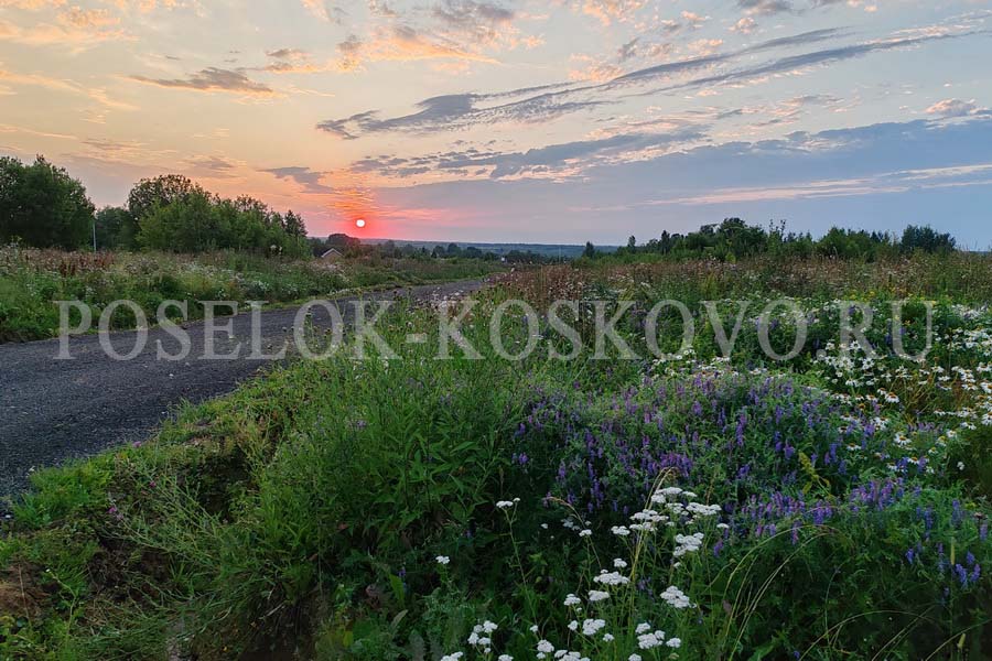 Поселок Коськово