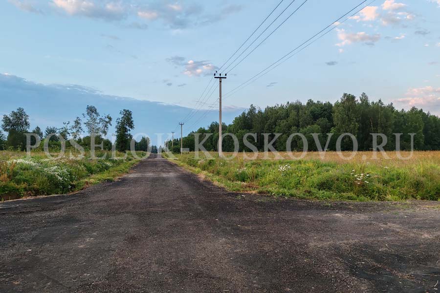 Поселок Коськово