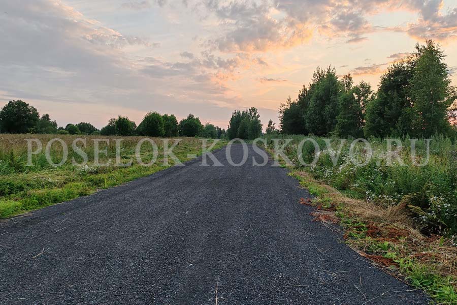 Поселок Коськово