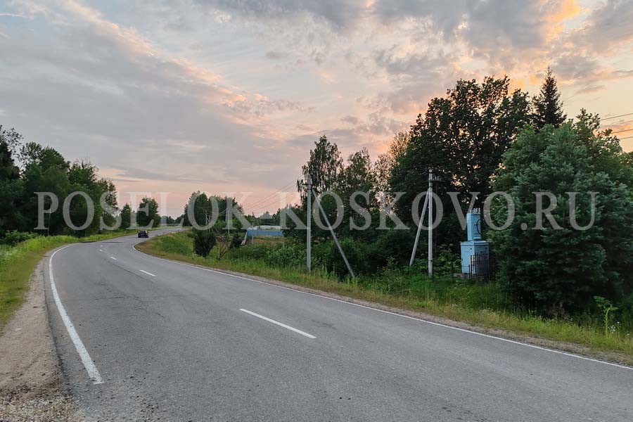 Поселок Коськово