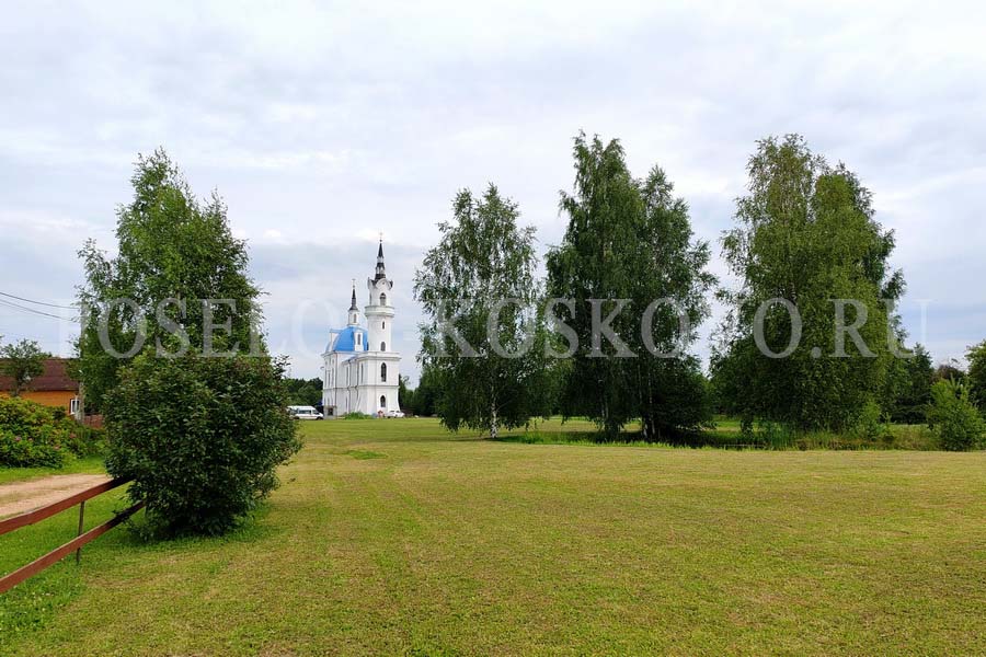Поселок Коськово